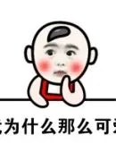 gelora118 slot Terima kasih paman direktur, Xiaoyu akan patuh! Saya tidak akan menyebabkan masalah pada paman direktur.